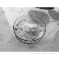 Gamma PGY Cosmetic Polyglutamic Acid Moisturizer Powder